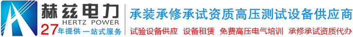 臨沂新東方烹飪學校